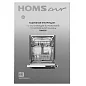 Посудомоечная машина HOMSair DW66M