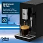Кофемашина автоматическая зерновая BEKO,19 бар, капучинатор, 5 степеней помола, 1.5 л, черная