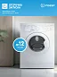 Стиральная машина Indesit (6кг), технология EcoTime, 16 программ, 1000об/мин, белый