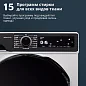 Стиральная машина Delonghi DWM 624 VI ALICIA, 15 программ, загрузка 6 кг, защита от протечек