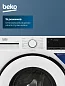 Стиральная машина Beko, фронтальная загрузка, 15 программ, A класс стирки