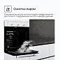 Комплект духовой шкаф V4EW16001 и варочная поверхность V45E03W001