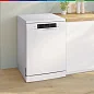Посудомоечная машина Bosch Serie 4 SMS46NW01B, кол-во комплектов - 13, белая, 60 см