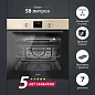 Электрический духовой шкаф Simfer B6ER56070, 7 режимов работы, конвекция, гриль