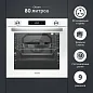 Комплект встраиваемой бытовой техники Simfer S69C070 (варочная панель и духовой шкаф)