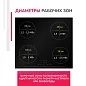 Индукционная варочная панель Simfer H60I74S003 (сенсорное управление, черная стеклокерамика)
