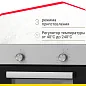 Электрический духовой шкаф Simfer B4EM04070, 3 режима работы