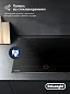 DeLonghi Индукционная варочная панель ELETTRA 1B0P CR, черный