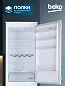 Встраиваемый холодильник Beko, моризильная камера Semi No Frost, белый