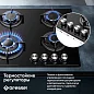 Газовая варочная панель GRESSEL U60N41S000 60 см, закаленное стекло, WOK-конфорка, автоматический розжиг, газ-контроль, чугунные решетки