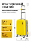 KfK-04-S Чемодан пластиковый желтый S