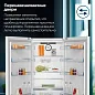 Двухкамерный холодильник Beko B5RCNK403ZW, No Frost Dual Cooling, инверторный мотор, зона свежести