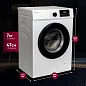 Стиральная машина Gressel RUWC77701 7кг