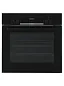 Духовой шкаф Bosch HBF534EB0Q. телескопические направляющие, утапливаемые переключатели, каталитическая очистка, 66 литр
