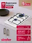Газовая варочная панель H30V20W420