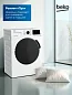 Стиральная машина Beko, инверторный двигатель, 15 программ стирки, управление смартфоном, 6,5кг загрузки