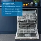 Встраиваемая посудомоечная машина Beko BDIN15531, полноразмерная, ширина 59.8см, полновстраиваемая, загрузка 15 комплектов