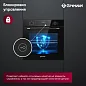 Встраиваемый духовой шкаф Gressel U6ES59000 60 см, 9 режимов, 3D-конвекция, противень Wellfry, разморозка, двойной гриль