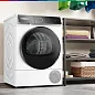 Сушильная машина BOSCH WQB245B0ME, тепловой насос, 9кг, сенсорное управление, IQ Drive, освещение барабана, Smart Dry