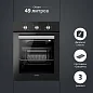 Электрический духовой шкаф Simfer B4EB14006, 3 режима работы