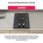 Электрическая варочная панель Simfer H30E02B016 (3 уровня мощности, черная)