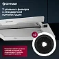 Встраиваемая вытяжка Gressel GR61W 60 см (телескопическая), LED подсветка, 2 скорости, режим рециркуляции, механическое управление, белая