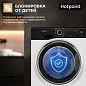 Узкая стиральная машина Hotpoint (6кг) NSD 7239 ZS VE RU, инвертор мотор, 16 программ, обработка паром, быстрая стирка