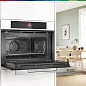 Духовой шкаф с функцией СВЧ Bosch CMG7241W1, компактный, сенсорный дисплей, доводчик двери, 3 стекла, конвекция, 45 л