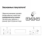 Комплект встраиваемой бытовой техники Simfer S49B470 (варочная панель и духовой шкаф)