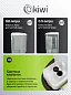 Моющий пылесос для влажной уборки Kiwi KCC-4318, 350 Вт, бак 0.8+0.5 л, белый