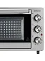 Мини-печь настольная Gressel G4020, 40л, 3 режима, 2 противня + хромированная решетка, таймер, цвет серый