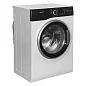 Стиральная машина Hotpoint, 6кг, 16 программ, отсрочка запуска, былый/черный