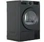 Сушильная машина Beko DF7412GB черный