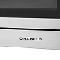 Микроволновая печь встраиваемая MAUNFELD XBMO202S