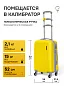 KfK-04-XS Чемодан пластиковый желтый XS
