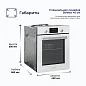 Комплект духовой шкаф V4EC59001 и варочная поверхность V45H35C001