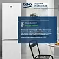 Двухкамерный холодильник Beko CNKR5310K20W, система охлаждения NoFrost Dual Cooling, белый