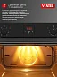 Компактный духовой шкаф встраиваемый Vestel 60 см, 50 л, 9 режимов, 3D конвекция, двойной гриль, таймер, два стекла