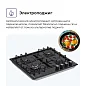 Комплект духовой шкаф V6EB59001 и варочная поверхность V60V41B001