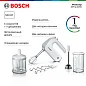 Миксер BOSCH MFQ4080, белый/серебристый