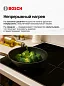 Индукционная варочная панель Bosch, 60 см, стеклокерамика, 4600 Вт, черный