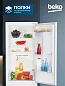 Встраиваемый двухкамерный холодильник Beko (285л), MinFrost, Класс энергоэффективности A+, перенавешиваемые двери