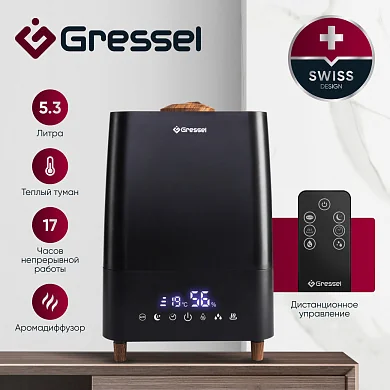 Увлажнитель воздуха для дома Gressel RGRU-775002, ультразвуковой с пультом, фильтрами очистки воды и воздуха, 5.3л, аромадиффузор