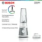 Стационарный блендер BOSCH MMB2111T VitaPower Serie 2 (белый/серебристый)
