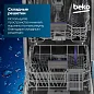 Встраиваемая посудомоечная машина Beko AutoDose BDIS38120A