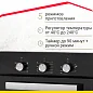 Электрический духовой шкаф Simfer B4EB16016, 45см, 5 режимов приготовления, конвекция, таймер.