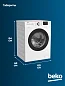 Стильная стиральная машина Beko, инверторный мотор, цифровой дисплей, контроль дисбаланса и пенообразования, 15 программ