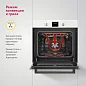 Электрический духовой шкаф Simfer B6EW56070, 7 режимов работы, конвекция, гриль