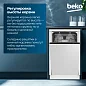 Встраиваемая посудомоечная машина Beko AutoDose BDIS38120A
