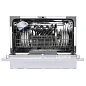 Настольная посудомоечная машина  Delvento VWP6701